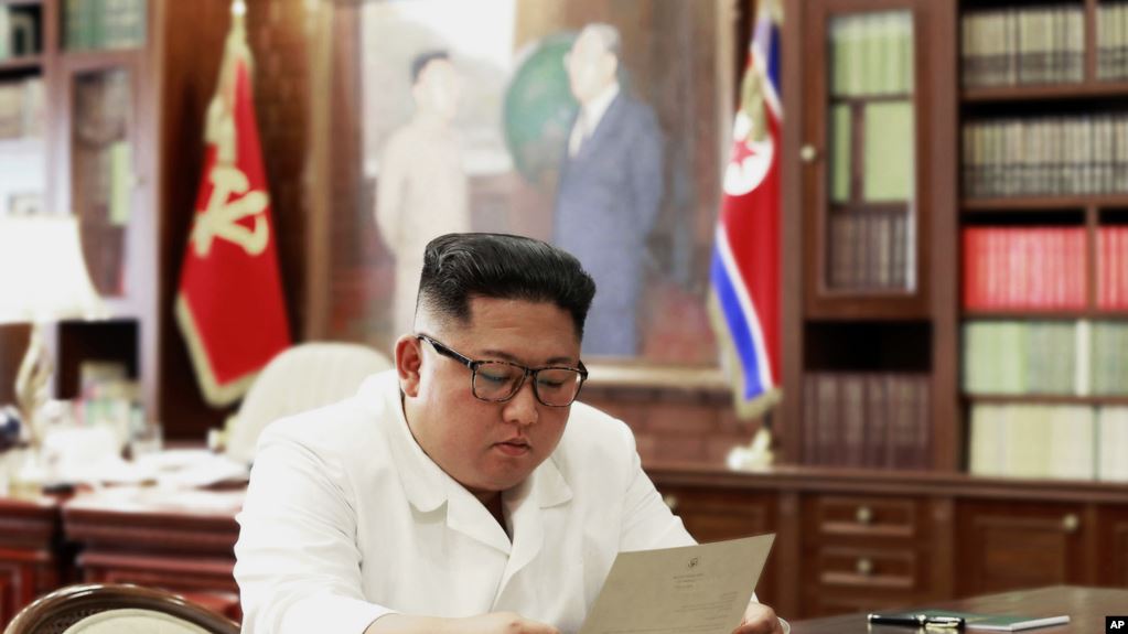 Líder de Corea del Norte Kim Jong Un