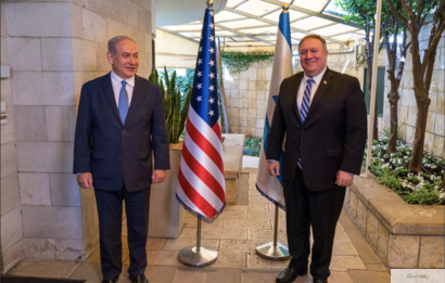 El Secretario de Estado de los Estados Unidos, Michael Pompeo y el Primer Ministro israelí Benjamin Netanyahu en la residencia del Primer Ministro en Jerusalén. 