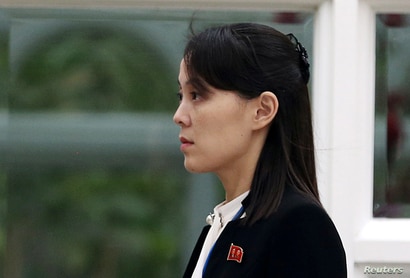 Kim Yo Jong, sister of North Korea's leader Kim Jong Un and first vice department director of the ruling Workers’ Party’s…